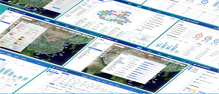 國土資源數(shù)據(jù)中心一張圖PC端操作平臺(tái)|軟件交互和界面設(shè)計(jì)
