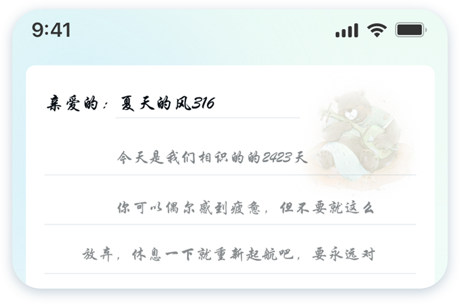 民生銀行信用卡全民生活A(yù)PP「精選」界面改版設(shè)計-首頁