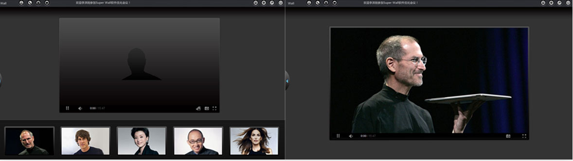 麥合信通視頻白板會(huì)議Super Wall界面設(shè)計(jì)